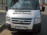 автобус Genser бесплатно отвезет в пункт аренды автомобилей АрендаАвто-брв на 63 км МКАД